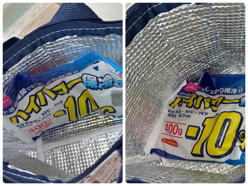マイナス10度保冷剤