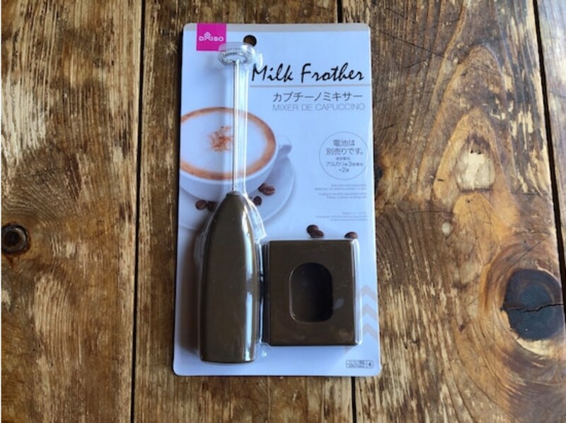 ダイソーの「カプチーノミキサー」