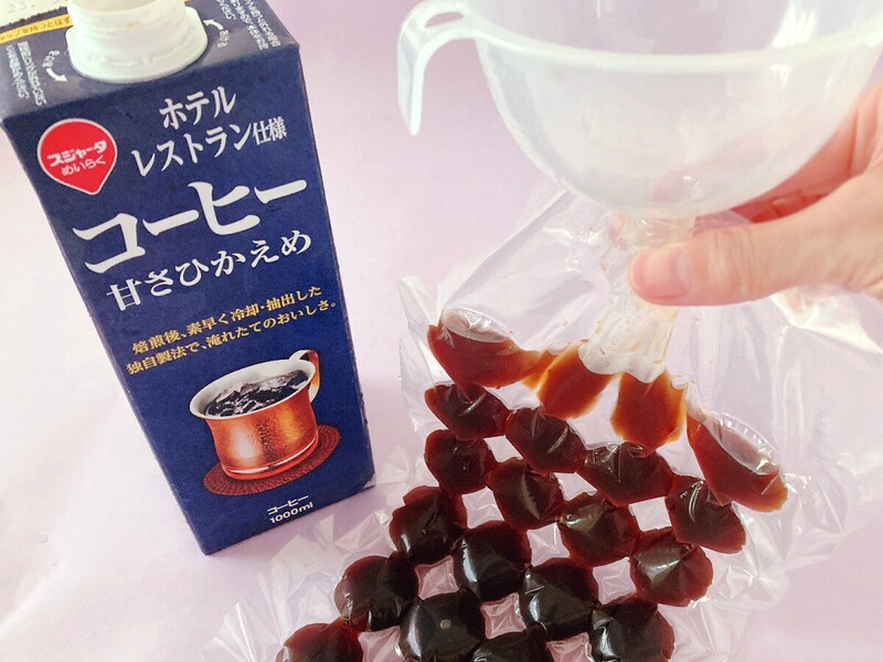 100均の氷バッグでオシャレなドリンク作り