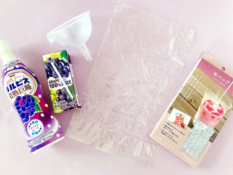 100均の氷バッグでオシャレなドリンク作り