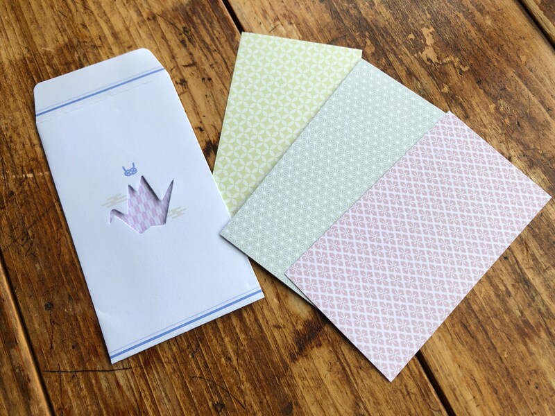 ダイソーの「窓開きポチ袋（折り鶴）」は中紙が4種