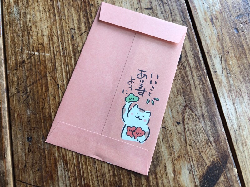 裏面には「いいことがありますように」と書かれている