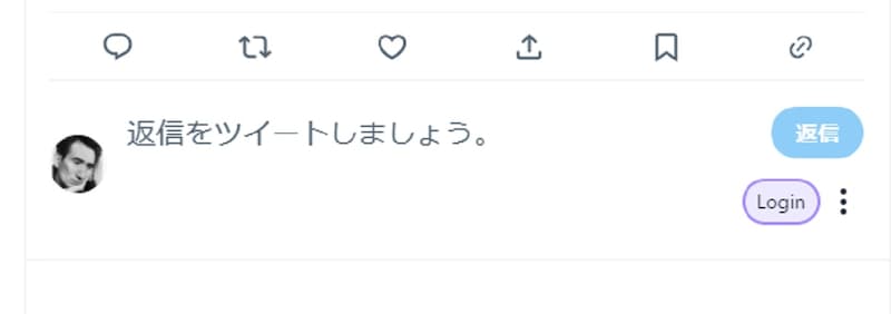 「もっと見つける」が非表示になりました