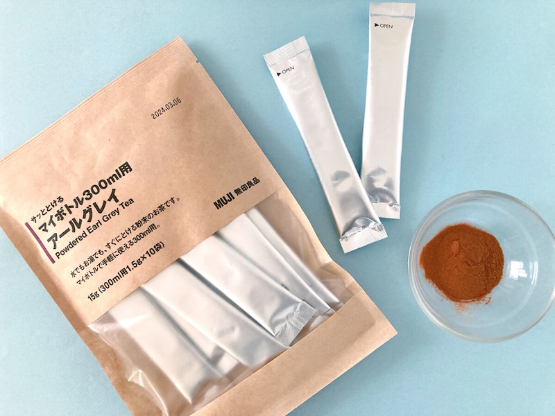 無印と100均で快適マイボトルライフ