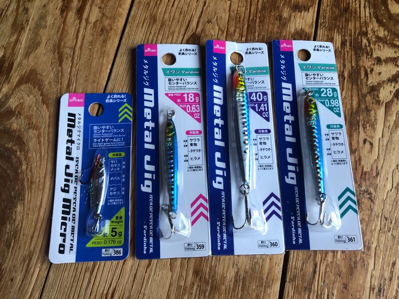 ダイソーの「メタルジグ」は、重さによって4種類ある