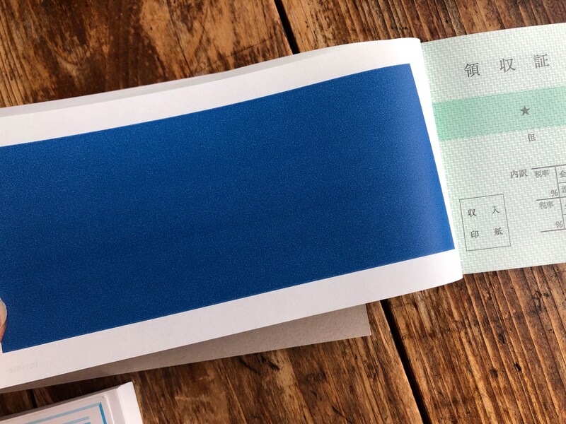 ダイソーの「領収証」はバックカーボンの複写式