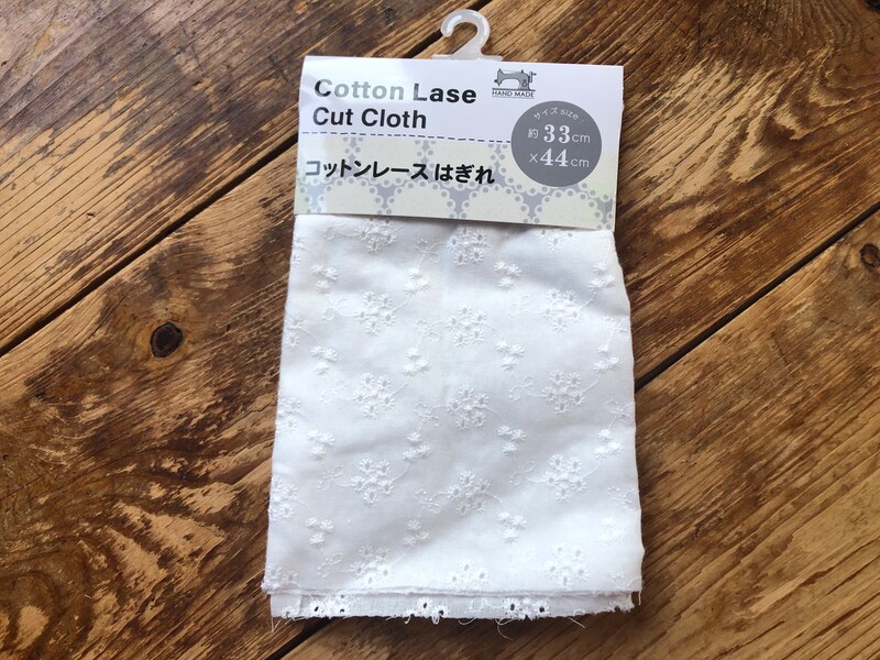 ダイソーの「コットンレースはぎれ」
