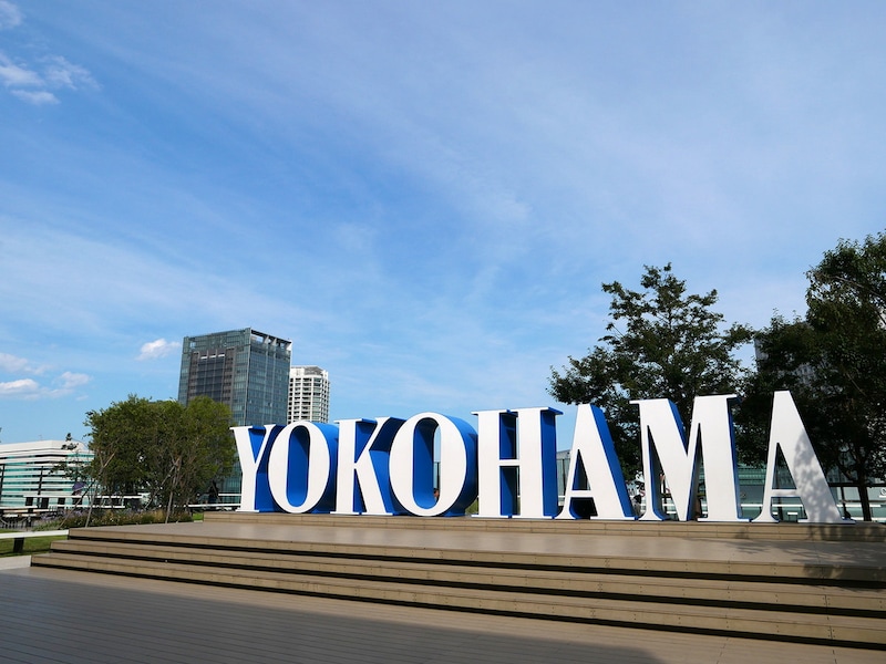 横浜駅直結の屋上庭園「うみそらデッキ」