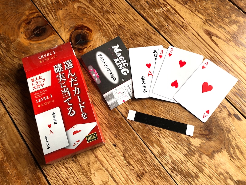 ダイソーの「覚えたトランプ大的中」のやり方が書かれた紙もある