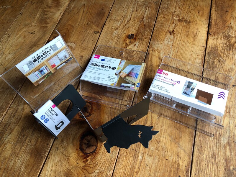 ダイソーの本立ては整理整頓から推し活まで幅広く対応