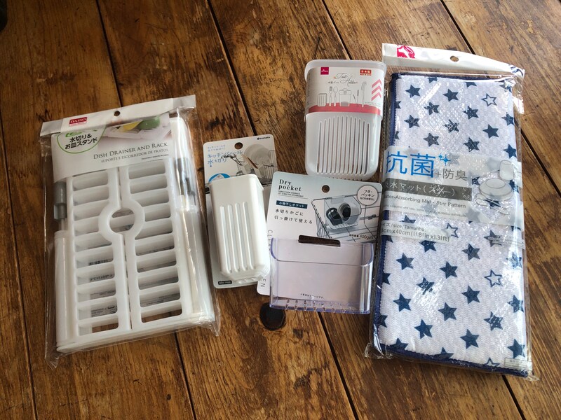 ダイソーの水切りグッズは種類豊富で用途別に選べる
