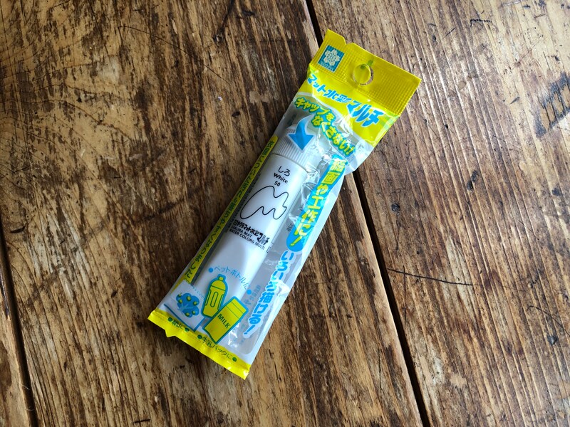 ダイソーで売っているサクラクレパスの「マット水彩マルチ」