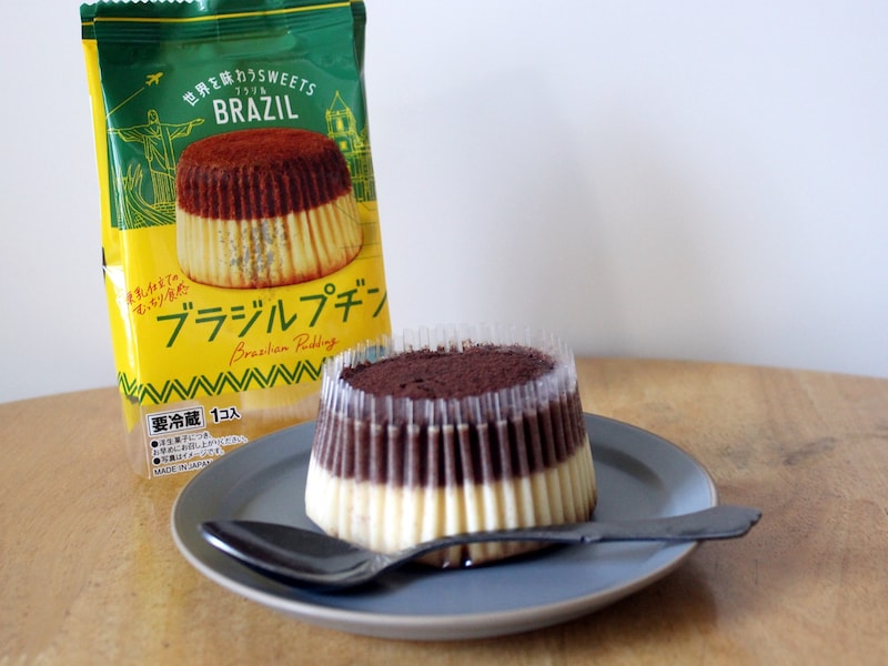 モンテール「世界のおやつ」シリーズ