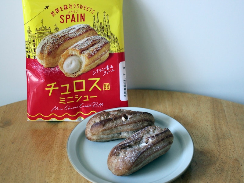 モンテール「世界のおやつ」シリーズ