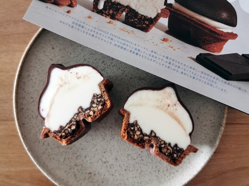 ユートピアアグリカルチャー「チーズワンダー ブルーペンギン」