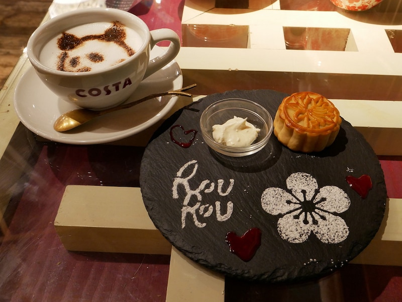 オリジナル月餅セット(税込1000円)、パンダラテ(+220円)