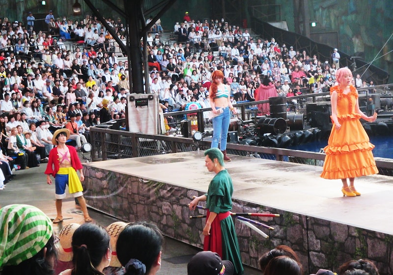 ワンピース・プレミア・サマー 2023