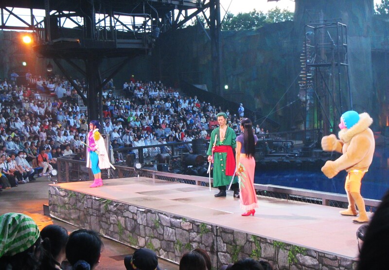 ワンピース・プレミア・サマー 2023