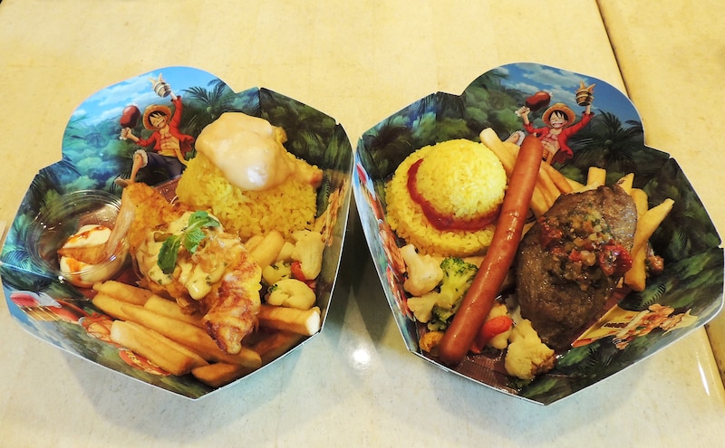 ワンピース・プレミア・サマー 2023