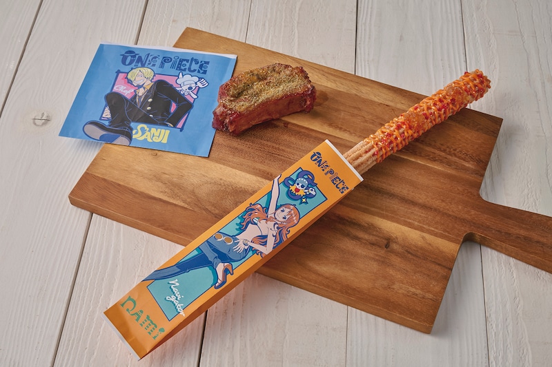 ワンピース・プレミア・サマー 2023