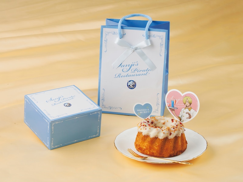 ワンピース・プレミア・サマー 2023