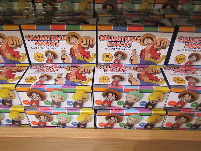 ワンピース・プレミア・サマー 2023