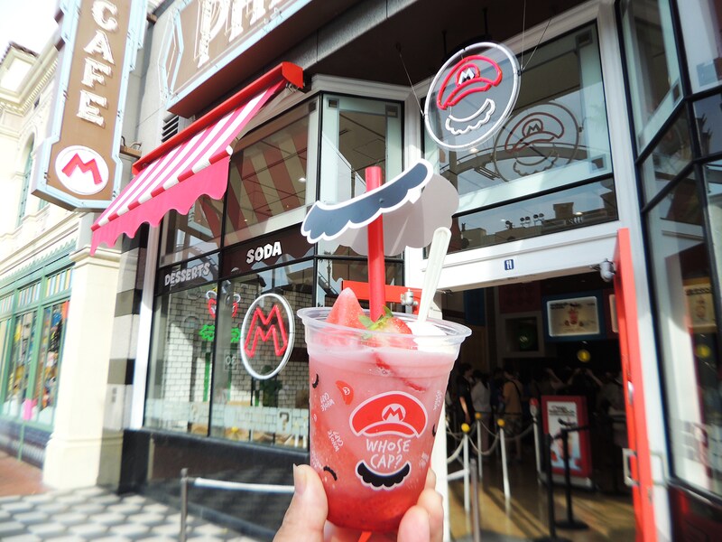 スーパーマリオ・パワーアップ・サマー