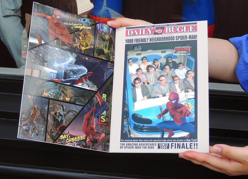 「スパイダーマン・ザ・ライド」ファイナル・キャンペーン