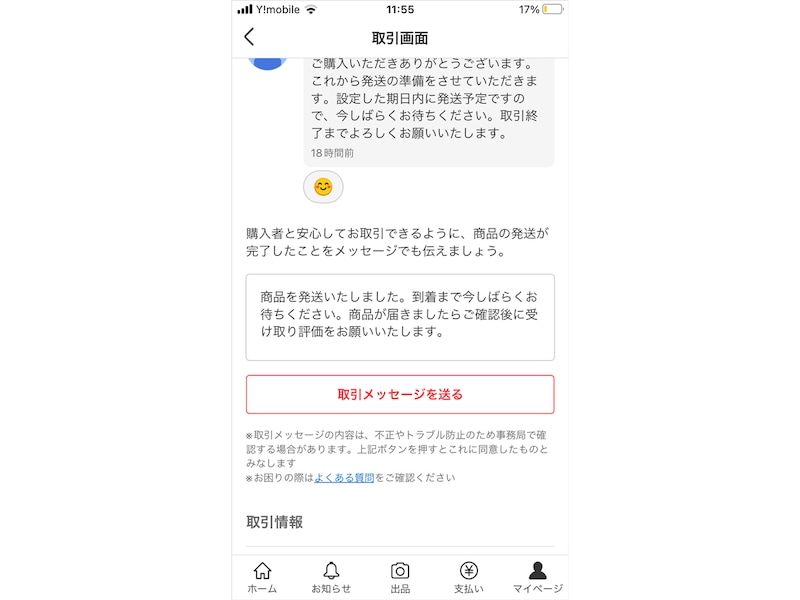 (00)