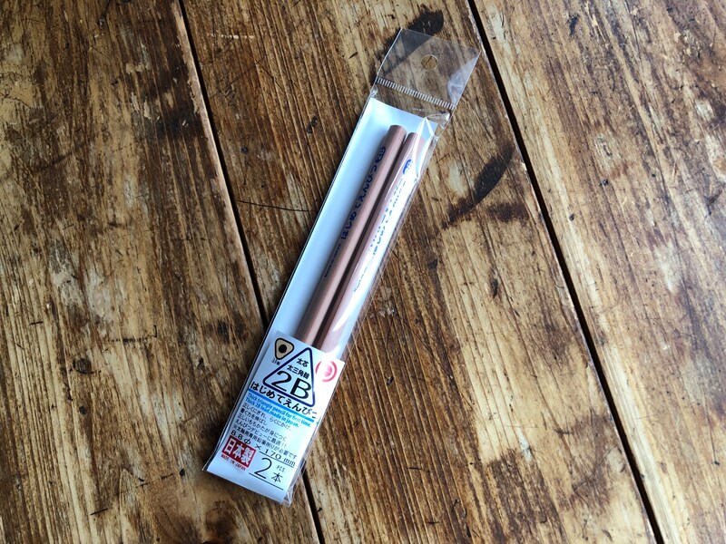 ダイソーの「はじめてえんぴつ」
