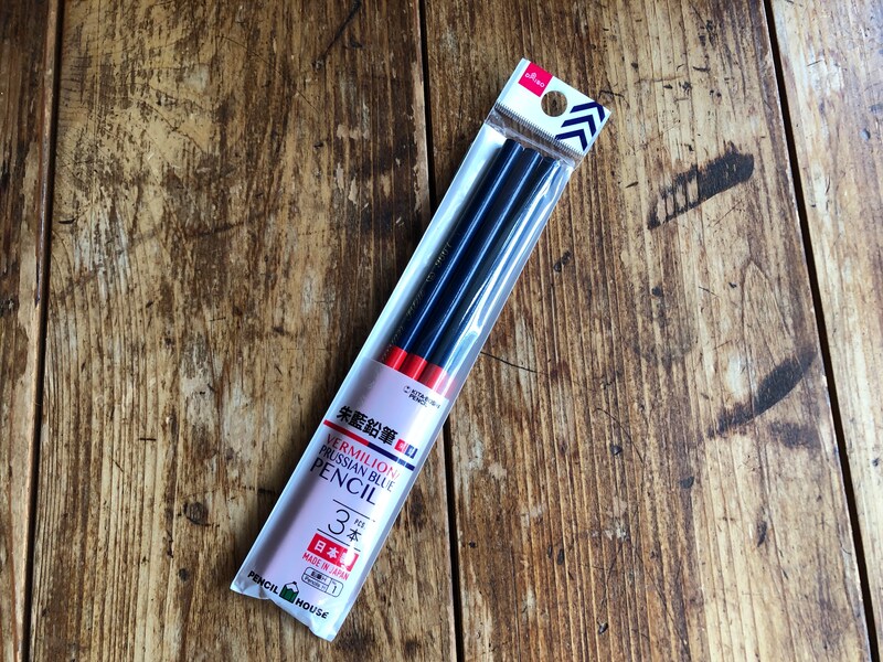 ダイソーの「朱藍鉛筆」