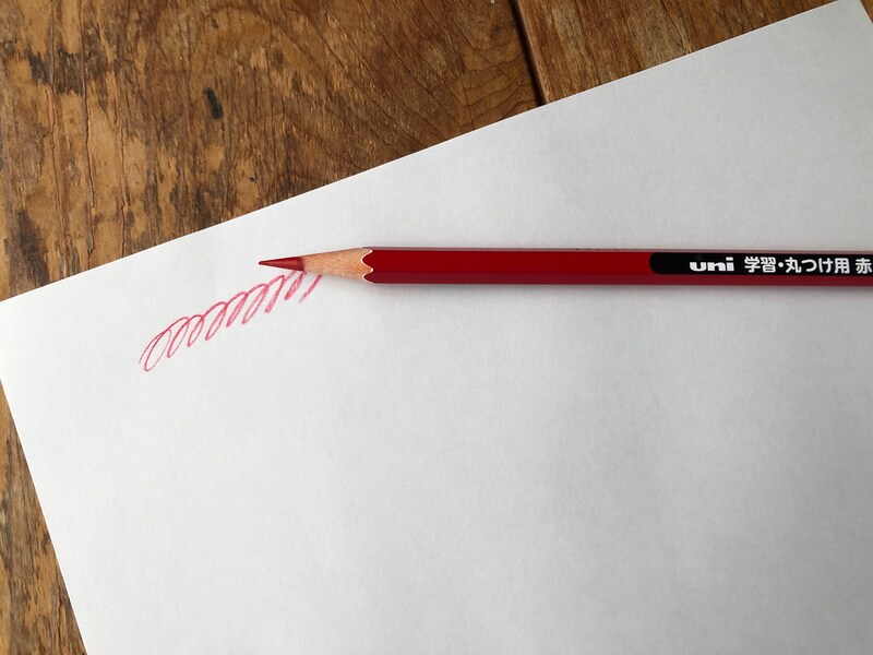丸つけに使えるダイソーの「赤えんぴつ」