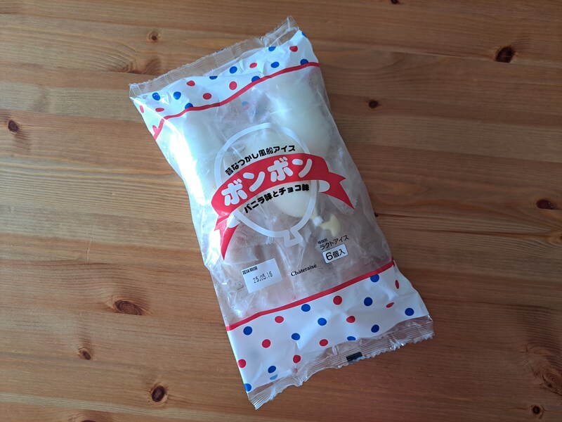 シャトレーゼのアイス「ボンボン」