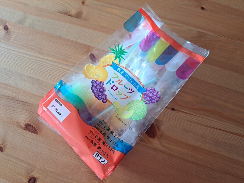 シャトレーゼのアイス「名水でつくったフルーツドロップ」からお気に入りのフレーバーを見つけてみて