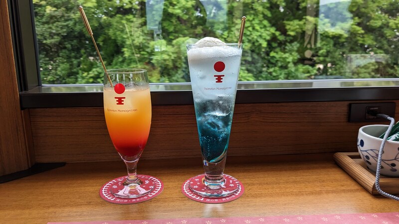 伊予灘ものがたり