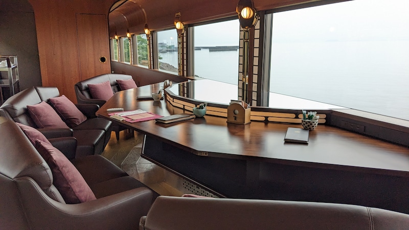 伊予灘ものがたり