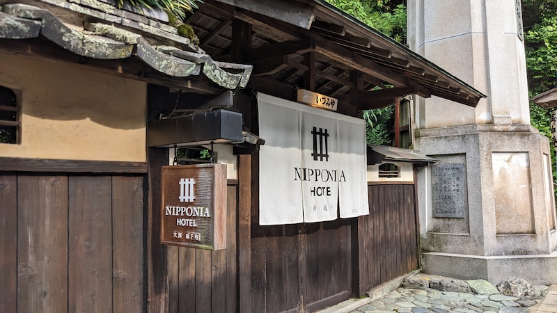 大洲