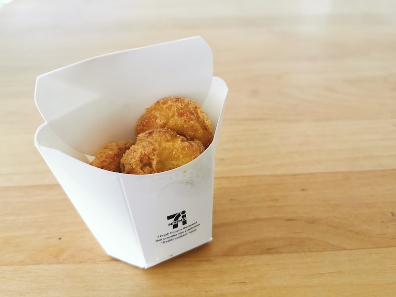 セブン‐イレブンの「みらいデリ」
