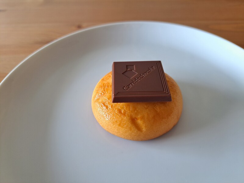 シャトレーゼ「窯焼きチーズ饅頭」