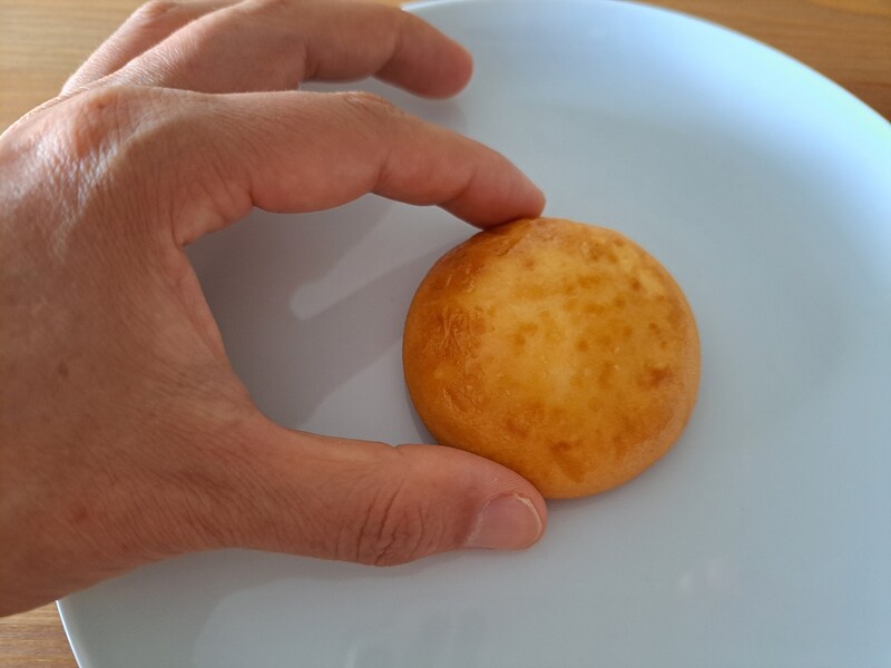 シャトレーゼ「窯焼きチーズ饅頭」