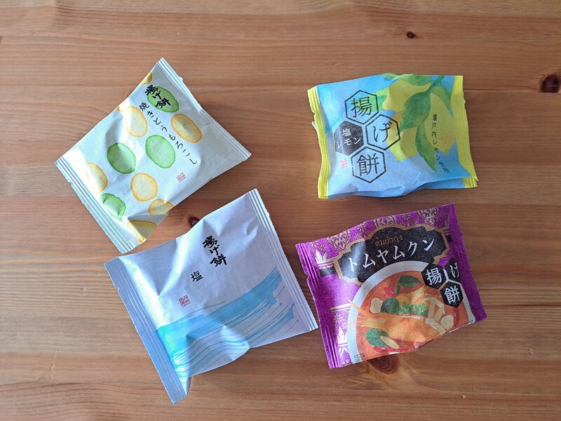 シャトレーゼの「揚げ餅」はギフトにもおすすめ