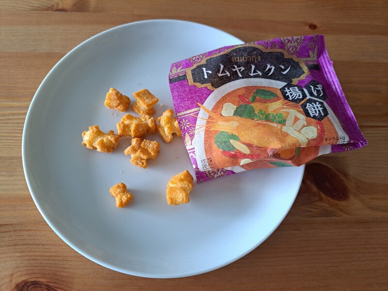 シャトレーゼの「揚げ餅　トムヤンクン」にはまる人多し！