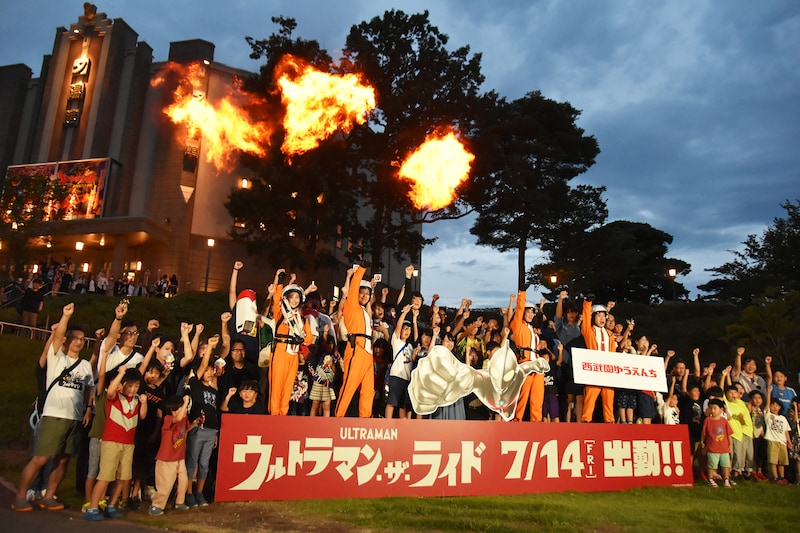 ウルトラマン・ザ・ライド 世紀の大決闘