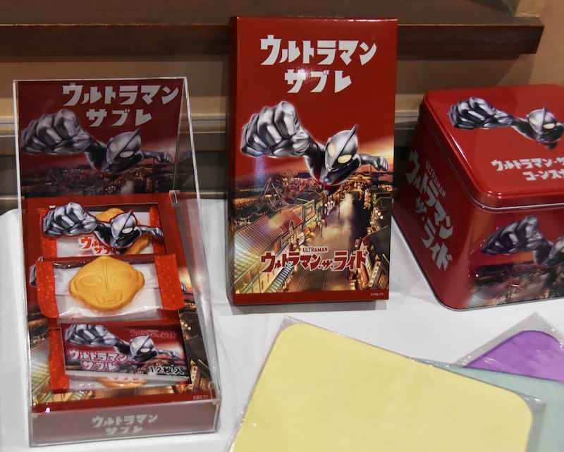 即購入ok】ウルトラマン・ザ・ライド西武ゆうえんち限定