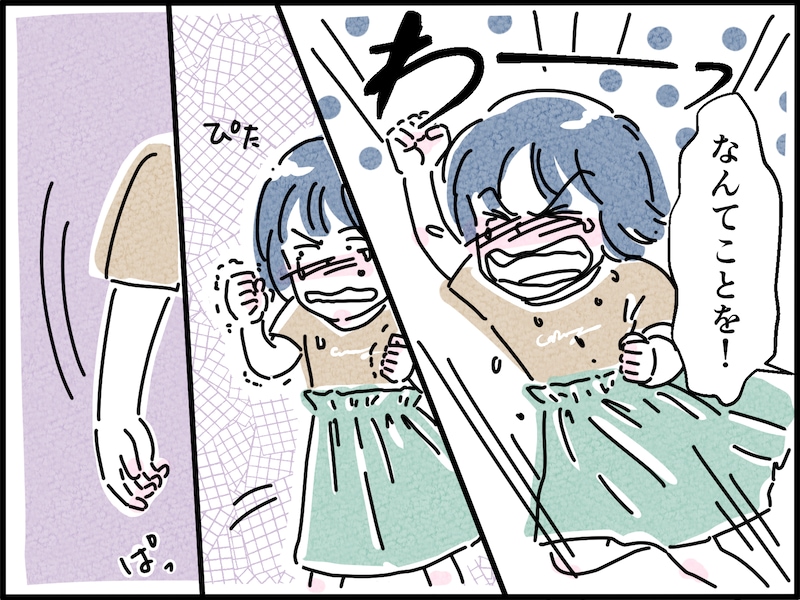 深く悲しむ娘に冷酷で心無い一言を放った夫