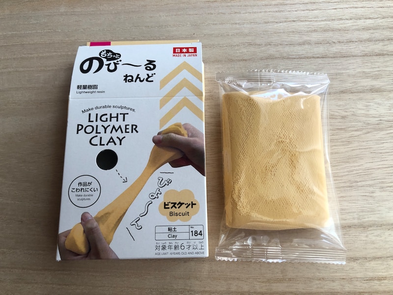 ダイソーの「もちっと のびーるねんど ビスケット」