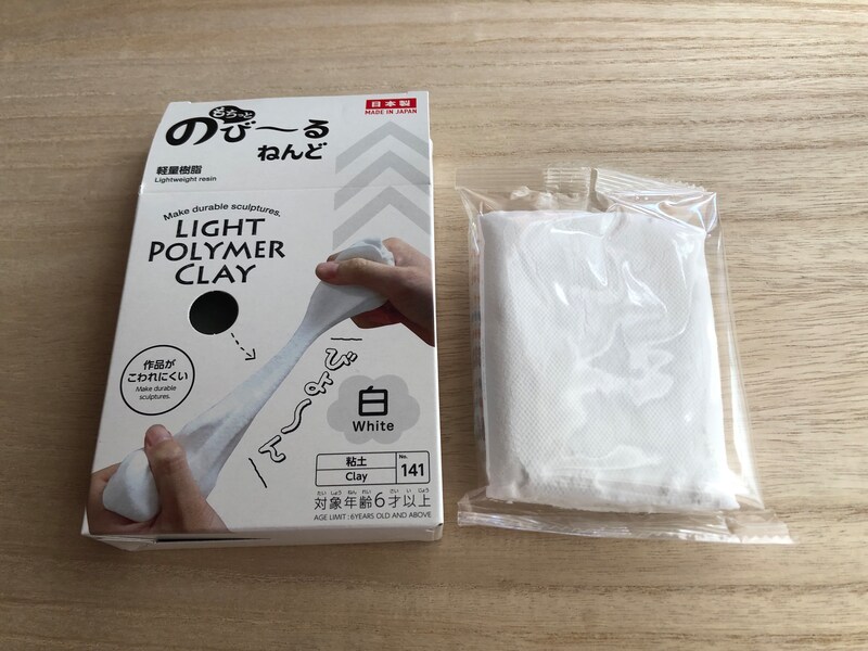 ダイソーの「もちっと のびーるねんど 白」