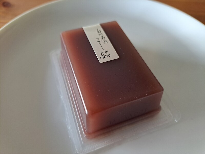 シャトレーゼの「水ようかんこし餡」は定番で人気