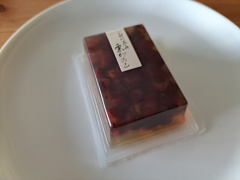 シャトレーゼの「水ようかん栗かのこ」は栗好きには絶対おすすめ