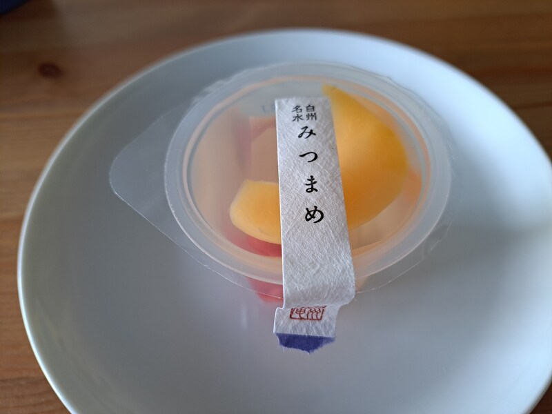 シャトレーゼの「フルーツみつまめ」はフルーツの自然な甘みがアクセント